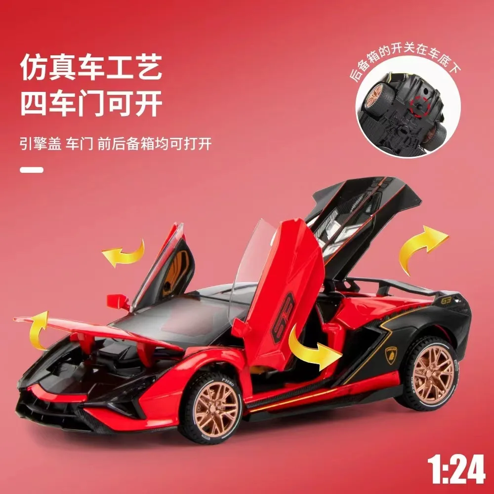 

1: 24 Lamborghini Lightning, Sound, Light, and Echo Alloy Car Open Door, Sports Car, Racing Car, Boy Toy Gift