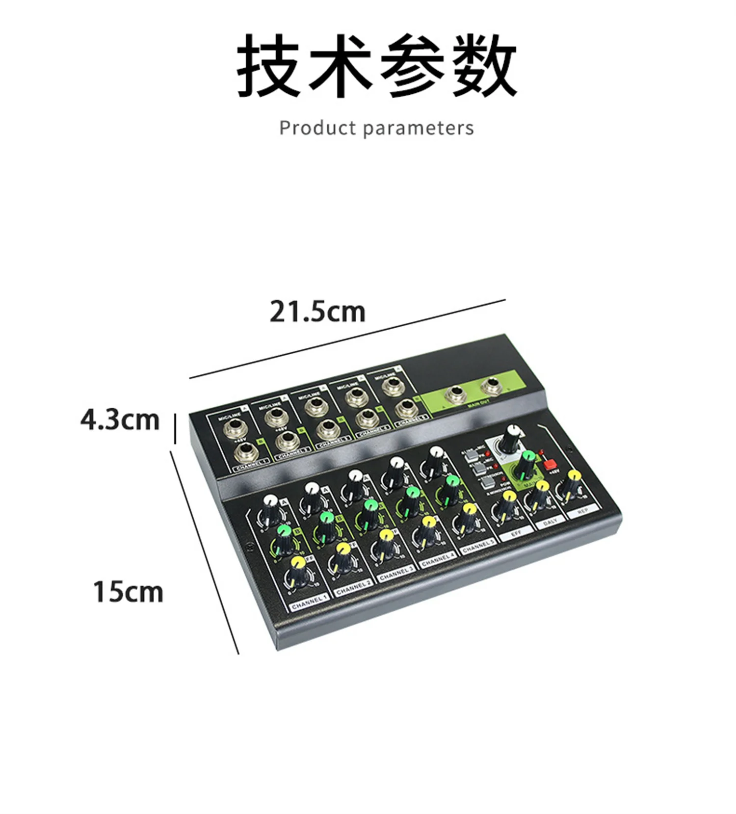 10-Kanal-Mischpult Audio-Mixer Stereo-Mikrofon/Line-Mixer mit Reverb und 48-V-Phantomleistung zur Aufnahme von Live-Übertragungen