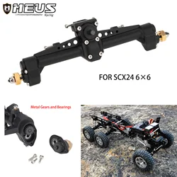 Meus Racing 1/24 Plastic Nylon Portal Axle Center Axle Modify Six Wheels Drive for Axial SCX24 6×6 RC Crawler Upgrade Part