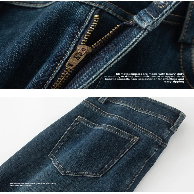 جينز متوهج عتيق جديد لعام 2026 سروال مطاطي على الطراز الأمريكي للنساء #4