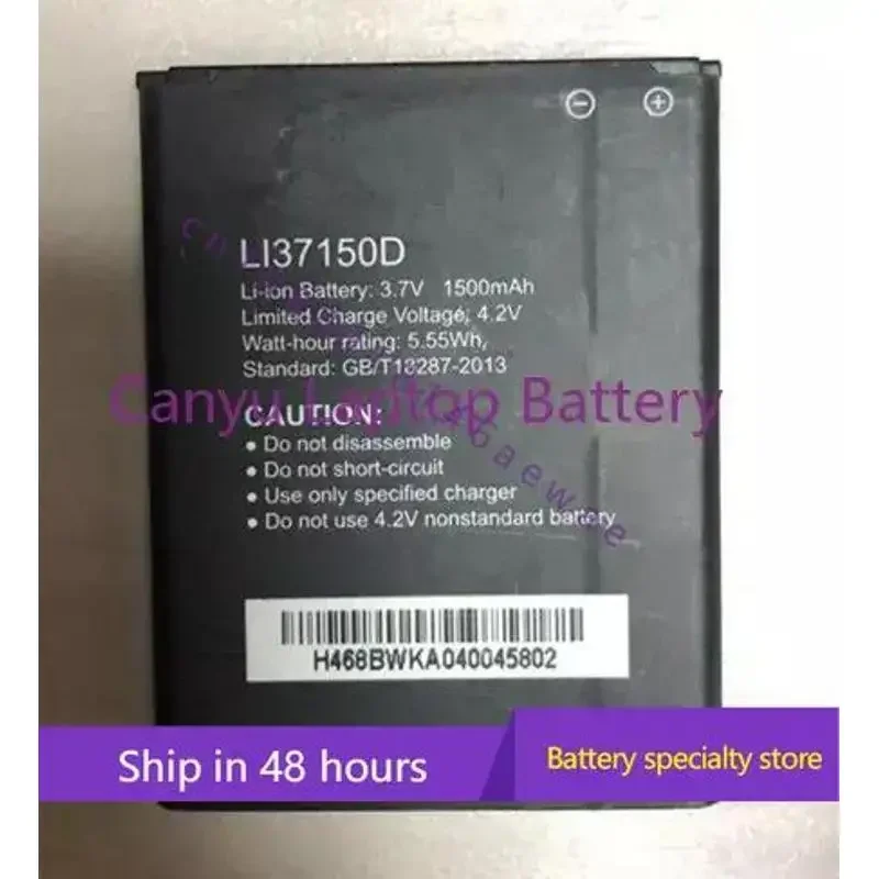 

3.7V 1500mAh For Hisense LI37150D Battery