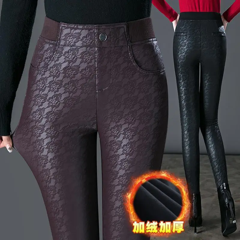 Tight Leather Pants Women's Fleece-lined Thickening Tapered Pants plus Size Mom Leggings