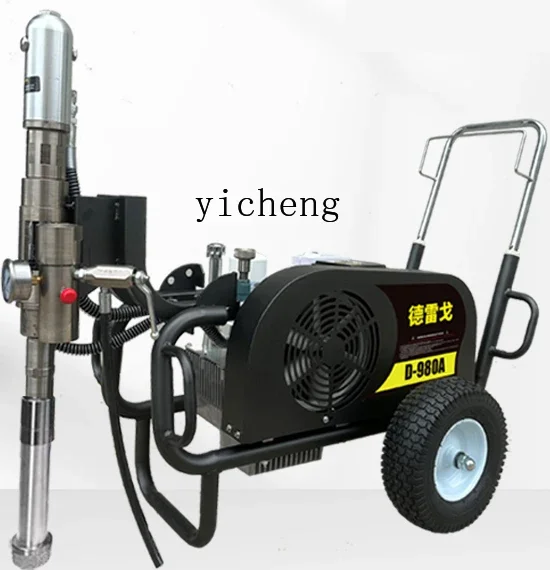Zf Putty Powder Spraying Machine Putty Powder Spraying Machine Waterproof Coating High Pressure Airless Automatic