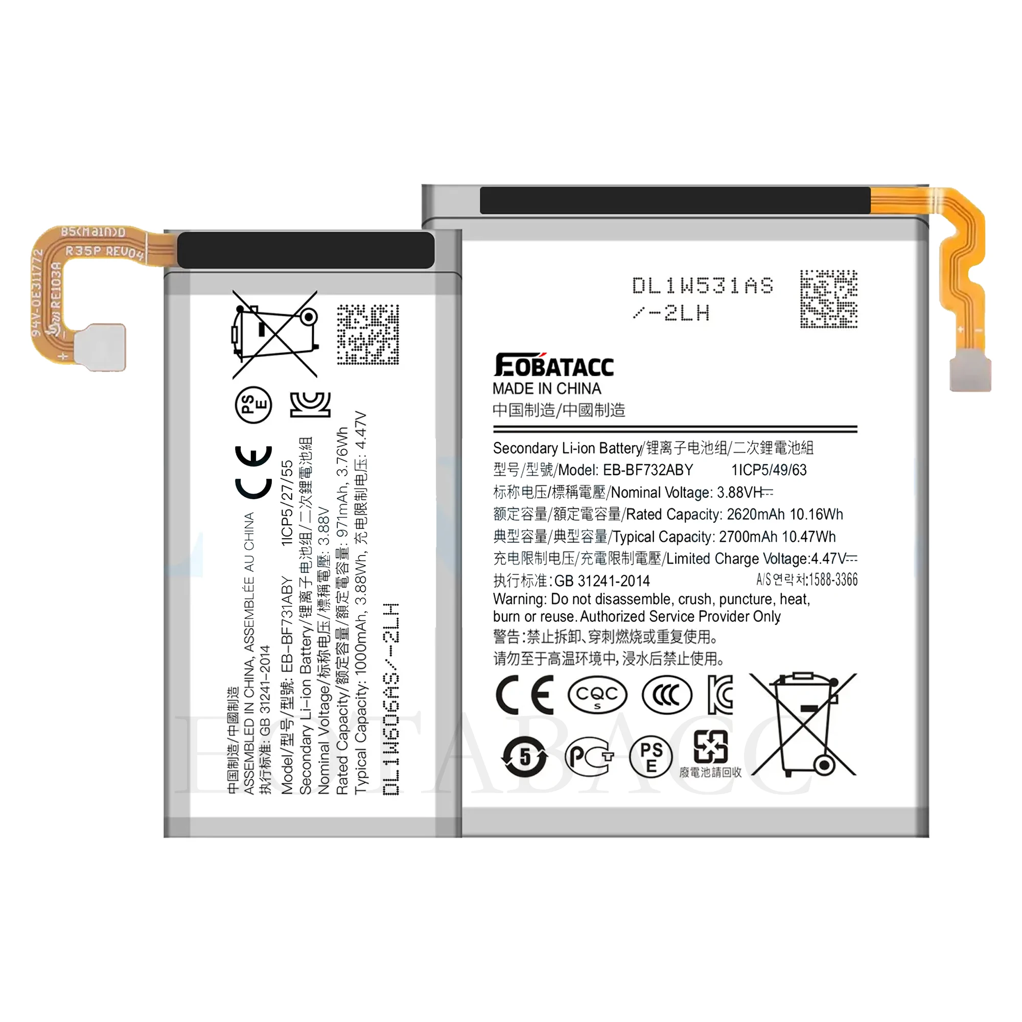 Eoenkk New EB-BF731ABY EB-BF732ABY Battery for Samsung Galaxy Z Flip 5 SM-F7310 F731 F732 Replacement Batteries+Tools