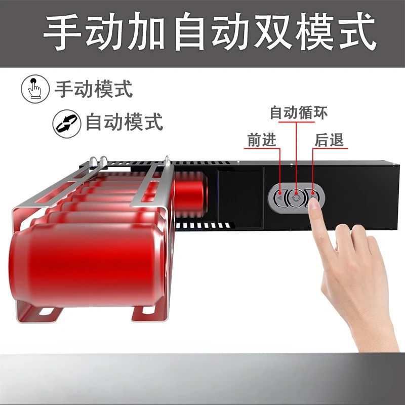 Electric automatic can press, can flattening machine - view 4
