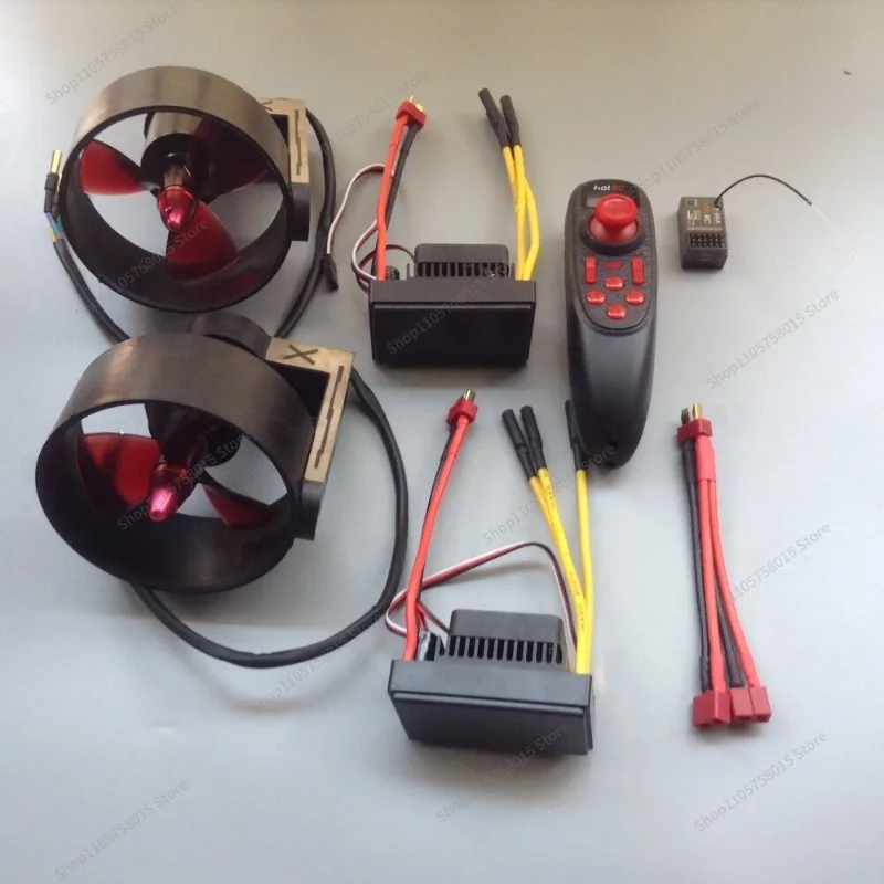 For12-24V underwater thruster, swimming thruster, brushless motor for trawl boats