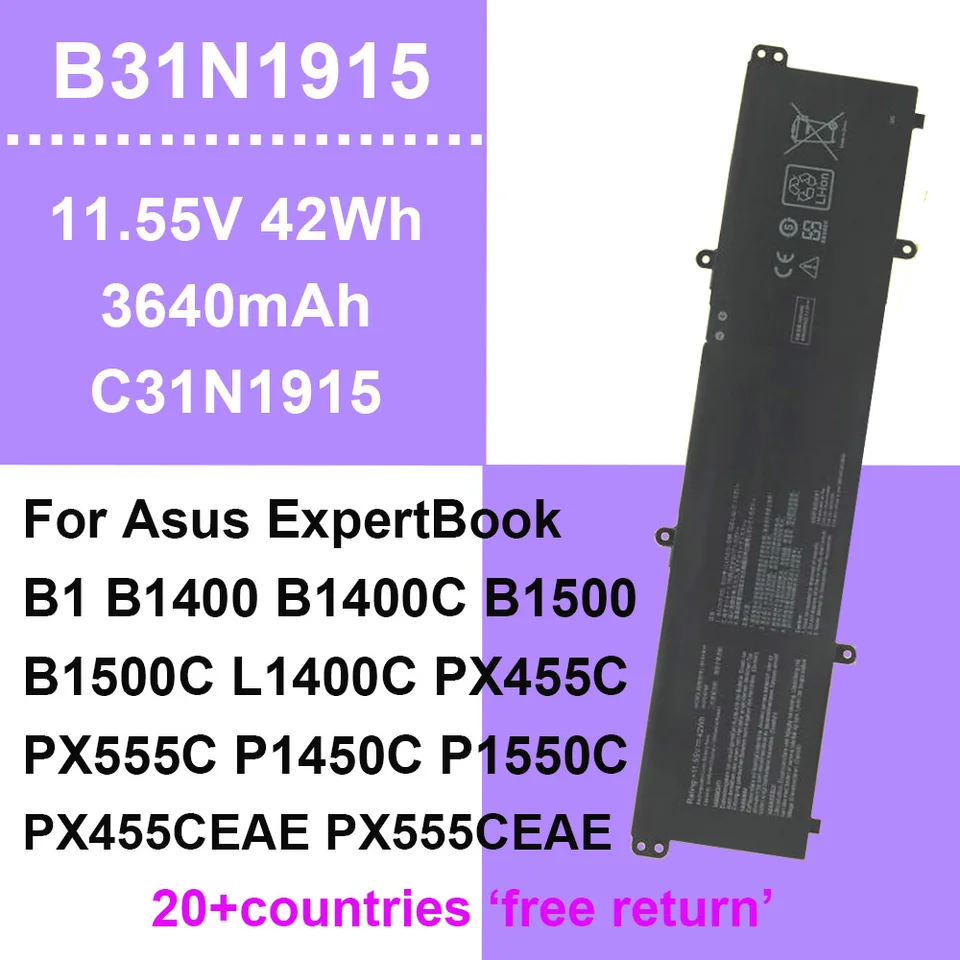 Battery For ASUS ExpertBook B1 B1400 B1400C B1500C L1 L1400CDA