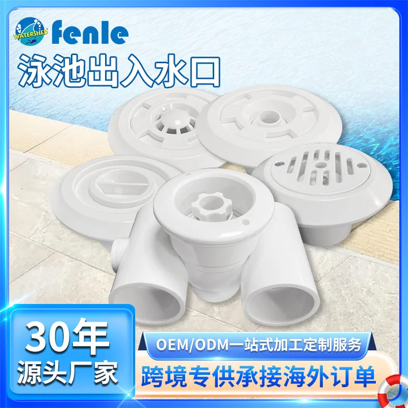 Swimming Pool Inlet Outlet Overflow Suction Massage Nozzle ABS Plastic Water Distributor 1 5 Inch and 2 Inch Metric and Imperial