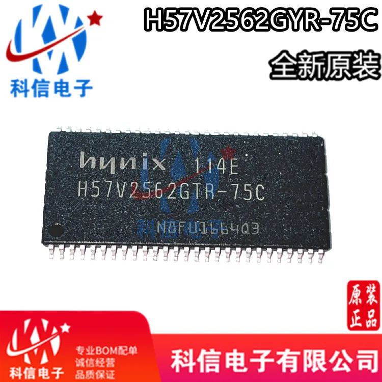 

10 шт./партия, флюоресцентная лампа 256M SDRAM, оригинал, флюоресцентная лампа Power IC