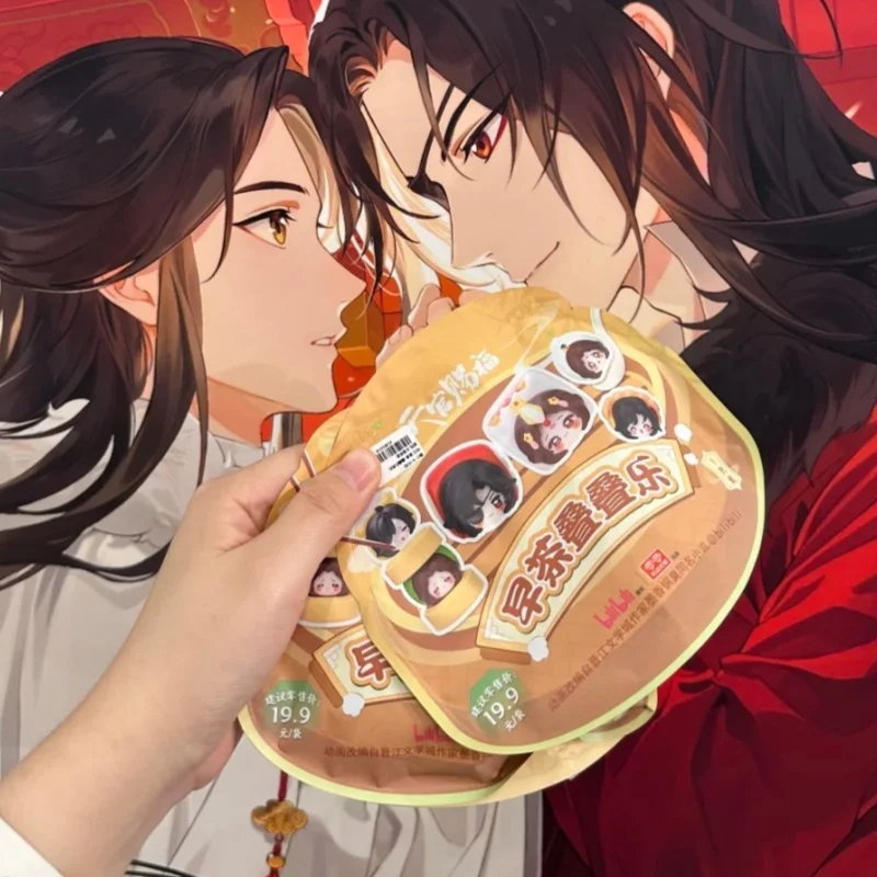 

New Hot Heaven Blessing Blind Bag Xie Lian Hua Cheng Bedding And Folding Mini Anime Figure Model Girl Surprise Guess Bag Gift
