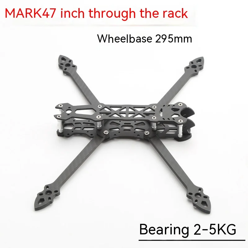 

Mark4 7-inch Hd Version Cross Rack Unmanned Aerial Vehicle Fpv Carbon Fiber Non Gepu Racing Flower Flying In The Sky Of Xinjiang