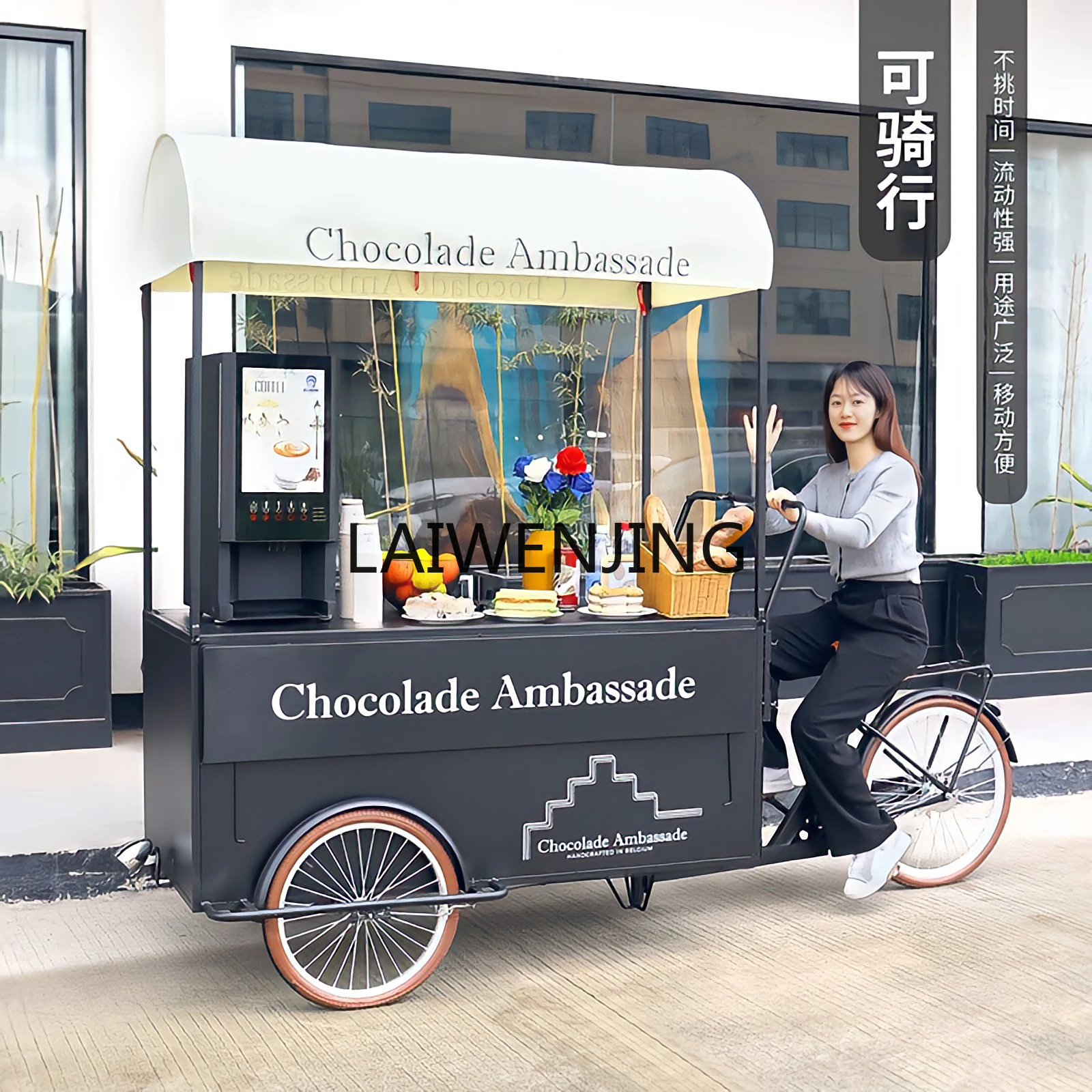 LYN Commercial Food Street Mobile Booth Car Milk Tea Coffee Ice Cream Riding Three-wheeled Dining Car