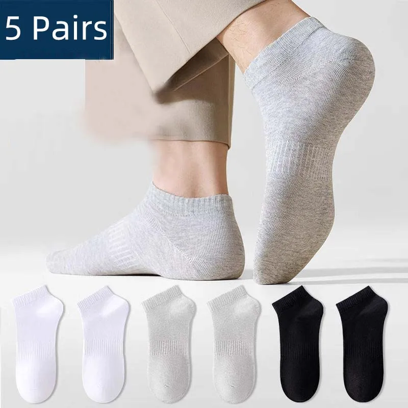 

5Pairs/Set Men's Solid Color Socks Black White Business Socks Autumn Casual Man Breathable Sports Short Sock