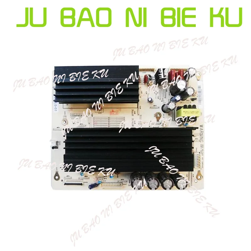 changhong-3d50738iv-pht50m1650fhd-y-ボード-juq7820-用。-00041630--dd