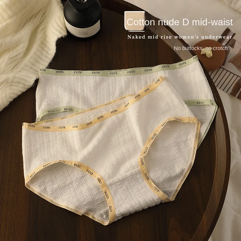 Women's Underwear Sexy Solid Color Panties Fashion Girl Traceless Underpants Mid Waist Seamless Briefs Female Comfort Lingerie