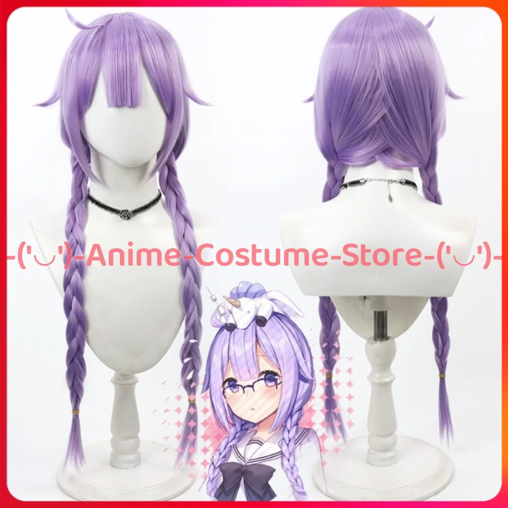 

Azur Lane Unicorn Cosplay Wig Twin Braids Game Character Halloween Carnival Party Costume Wigs Heat Resistant Synthetic Hair