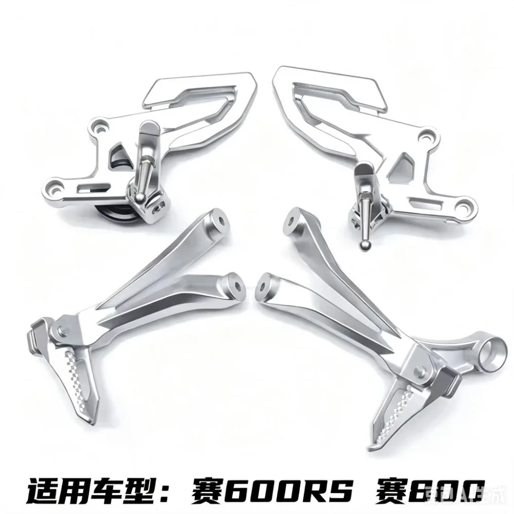 For Qianjiang Race 600RS 800 QJ800 Motorcycle Front Rear Footrest Left Right Gear Shift Lever Pedal