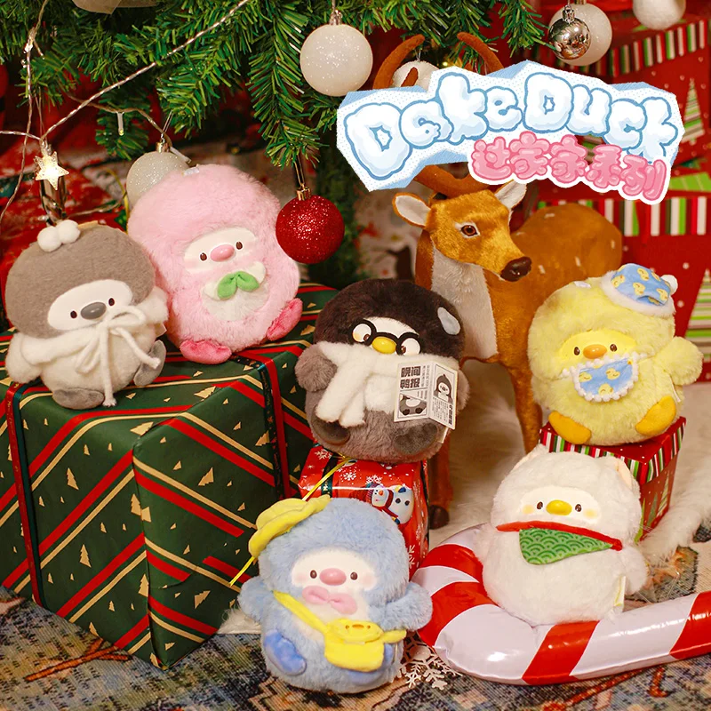 

Подлинная серия «Dake Duck Ducks Playing House», плюшевая слепая коробка, аниме-фигурка, виниловая кукла, загадочная коробка, подвеска ручной работы, рождественский подарок