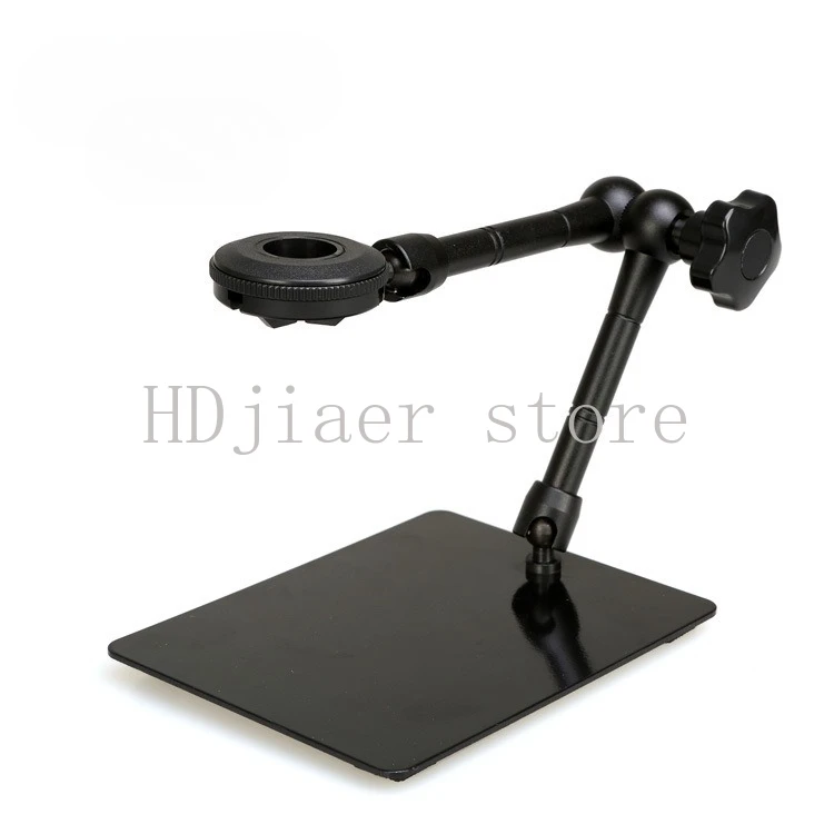 

Super Eye Z004 Digital Microscope Universal Bracket USB Omnidirectional Adjustment Bracket