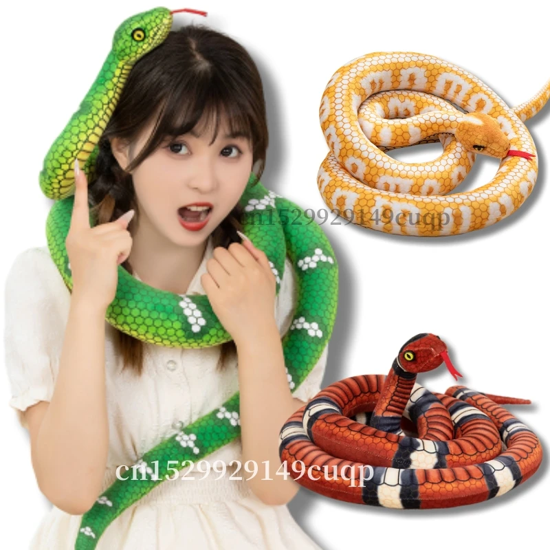 190cm Artificial Python Snake Plush Doll Yellow Green Red Python Creative Plush Toy Holiday Decoration Bedroom Living Room