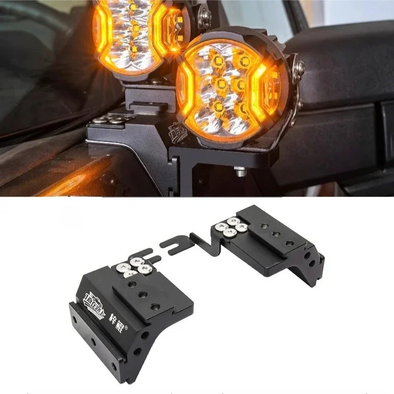 For Ford 3rd Generation Raptor Car A-pillar LED Spotlight Expansion Bracket Front Hood Dual Light Quick Release Lamp Stand