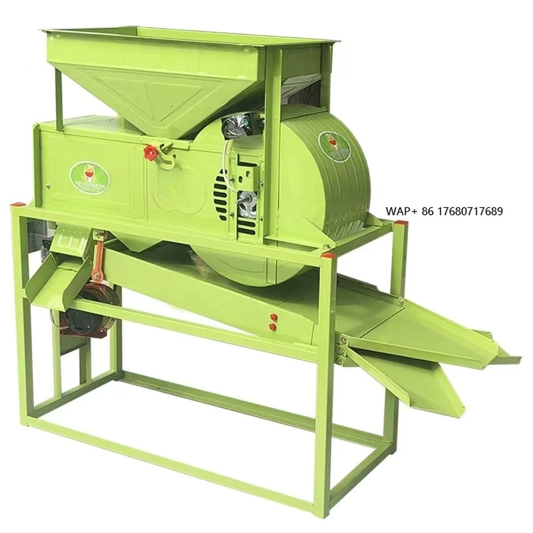 Electric Grain Thrower Screening Machine Small Grain Winnowing/Winnower Machine Wind Sheller Selection Blown Shell Separator