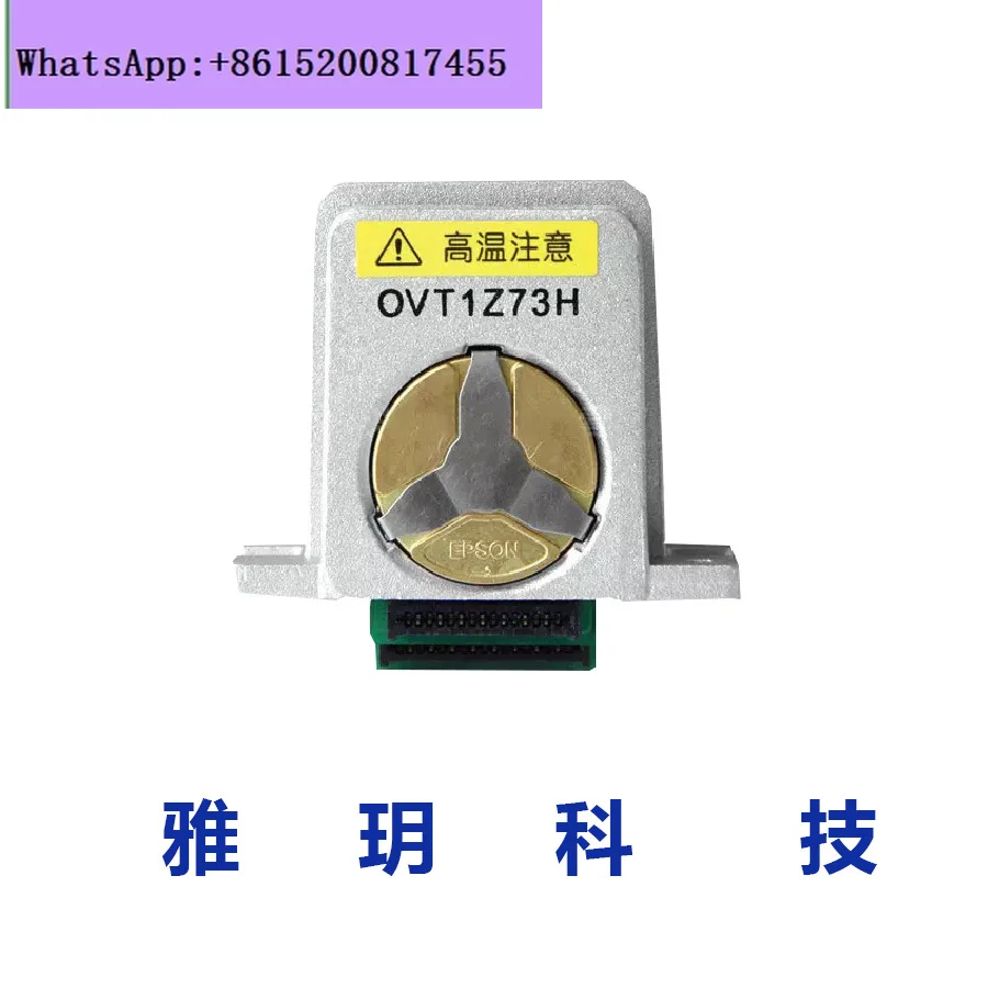 

LQ1600K3H Печатающая головка LQ690K 680K2 675KT 590K Печатающая головка