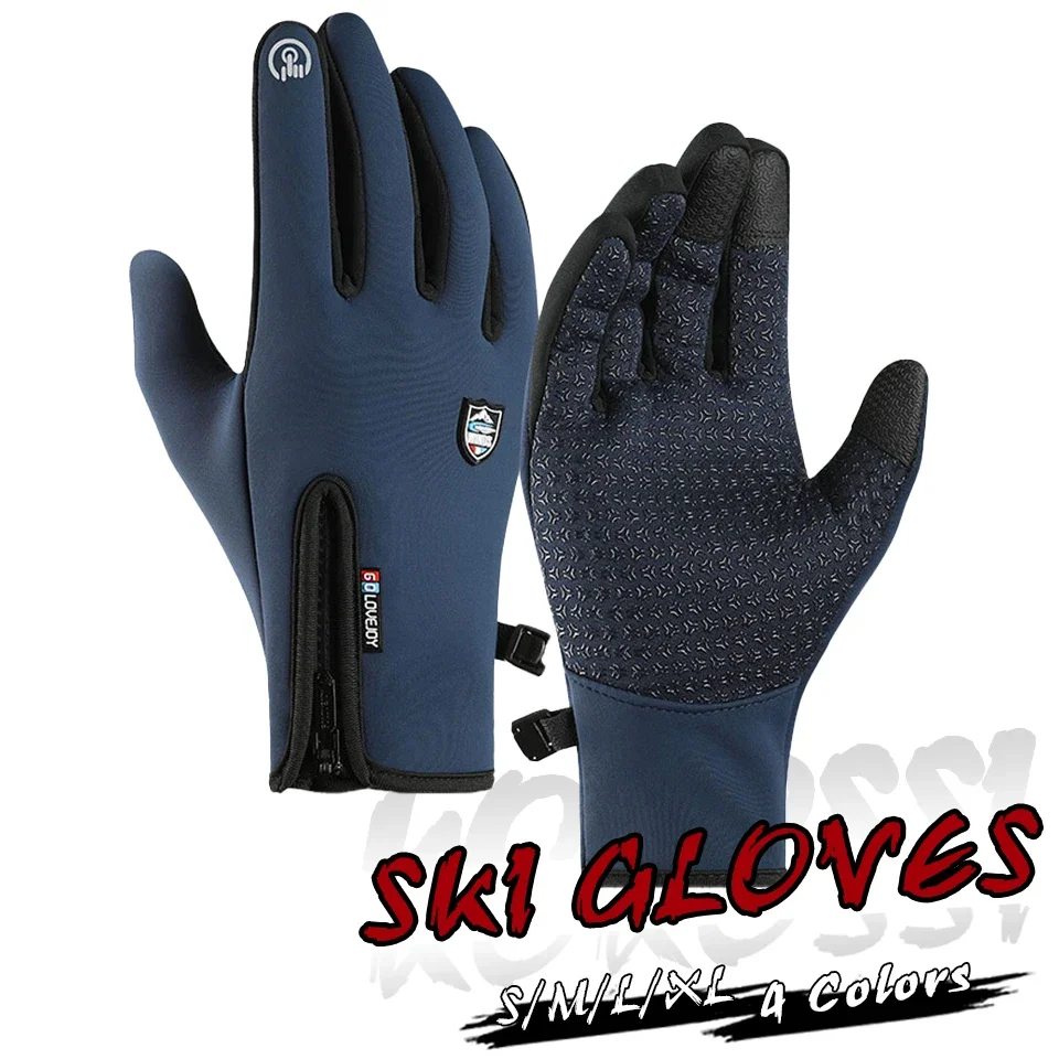 KoKossi Waterproof Winter Ski Gloves - Touch Screen, Windproof, Snowboard Gloves