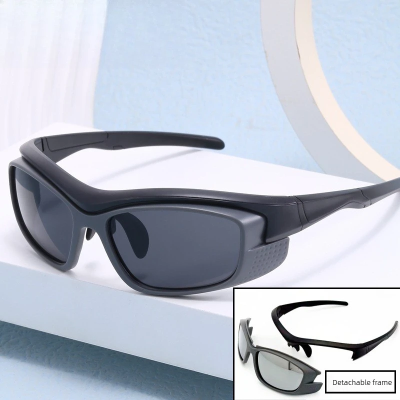 

Vintage Y2K Style Clip-On Sunglasses Detachable Frame Cycling Fishing Traveling Eyewear for Men Women