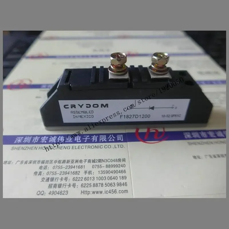 

Специальные продажи модуля F1827D1200 Добро пожаловать на заказ!