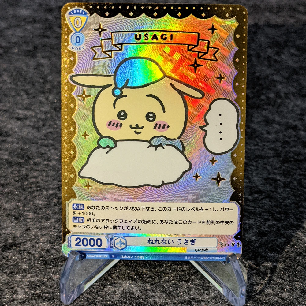 Anime WS Collection Card Refractive Color Rainbow Flash Chiikawa Usagi Signature Card Gilding Double Sided UV Texture Kids Gift