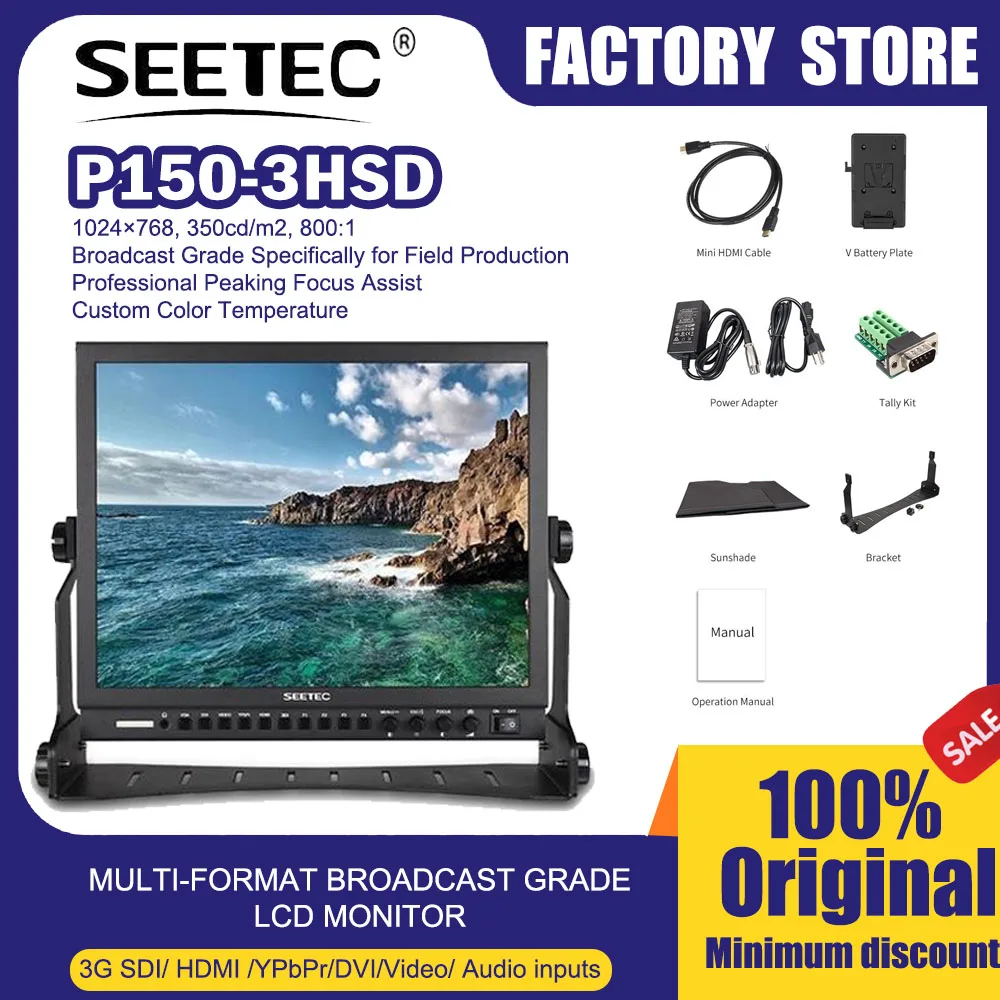 

SEETEC 15 "алюминиевый дизайн Профессиональный 3G SDI HDMI монитор P150-3HSD 1024x768 ЖК-экран для вещания камер dslr Filmmaking