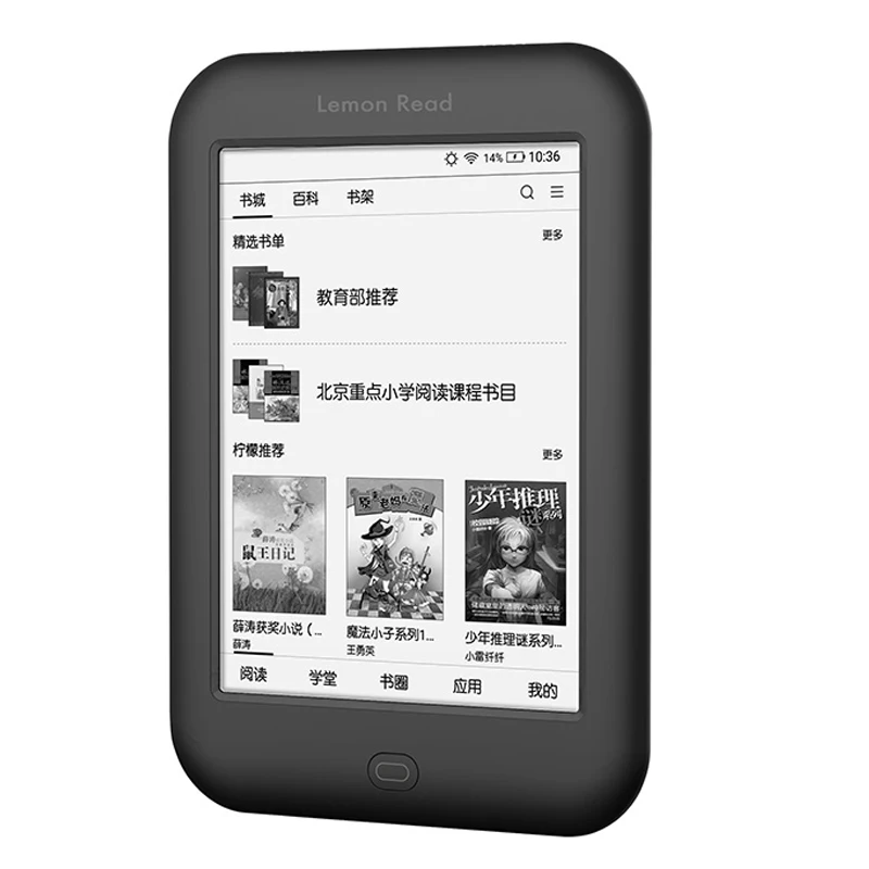 ¡NUEVO! LikeBook eReader S61P Android 8,1 1 + 16G 212PPI ebook LemonRead M1 e-book kindle kobo E-ink 6 pulgadas WiFi retroiluminado Bluetooth