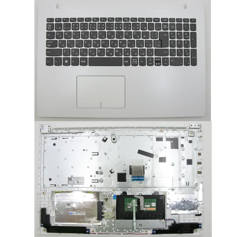 

New for Lenovo ideapad 320-15IKB ISK ABR IAP AST Laptop COVER UPPER CASE ASM L80XL WH IMR JP KB 5CB0N86458