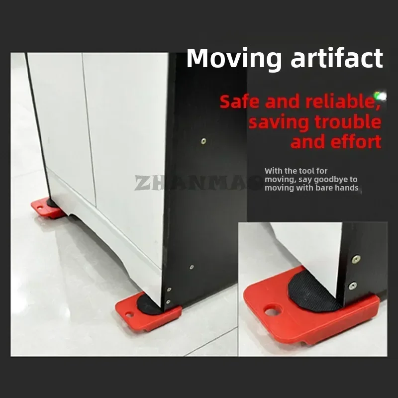 Mobile Cultural Relics, Furniture, Refrigerator, Multifunctional Tools, Mobile Pulleys, Easy To Move