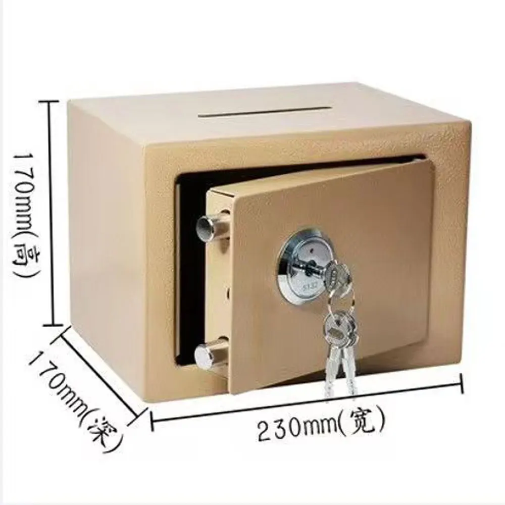 Digital Safe Box Safety Money Gun Electronic Lock Safe Fireproof Safes for Home Strongbox Small Cash Security Lockable Storage