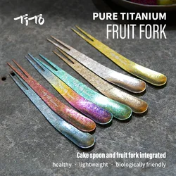 TiTo Titanium pure titanium fruit fork Fruit fork non-disposable pure titanium household children's cake dessert fork