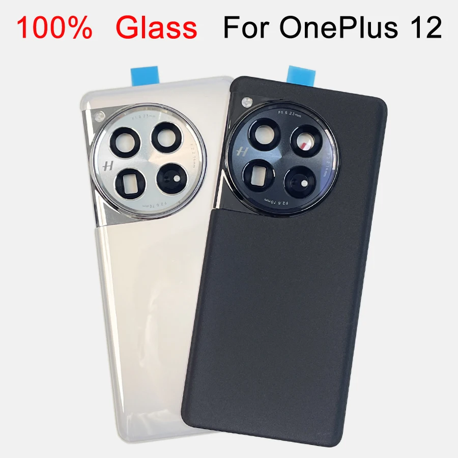 A+++ For Oneplus 12 5G Back Battery Cover With Camera Frame 1+12 Rear Battery Gorilla Glass Door Housing Case Repair Replace