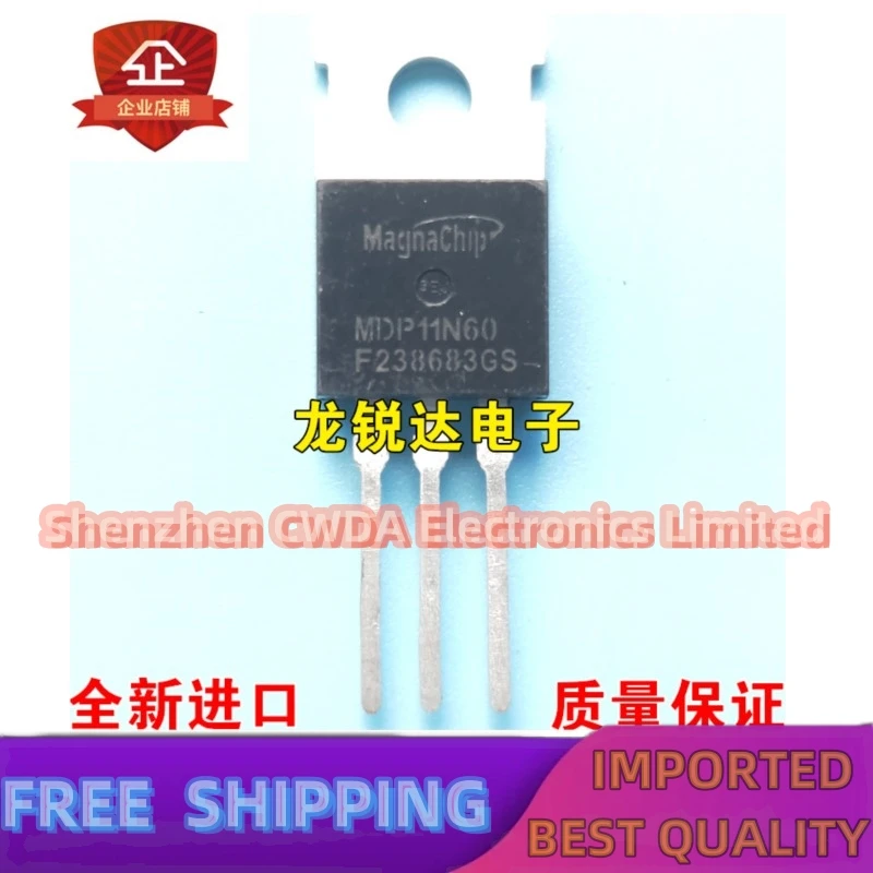 10PCS-20PCS   MDP11N60 TO-220 MOS 11A 600V  In Stock Can Be Purchased