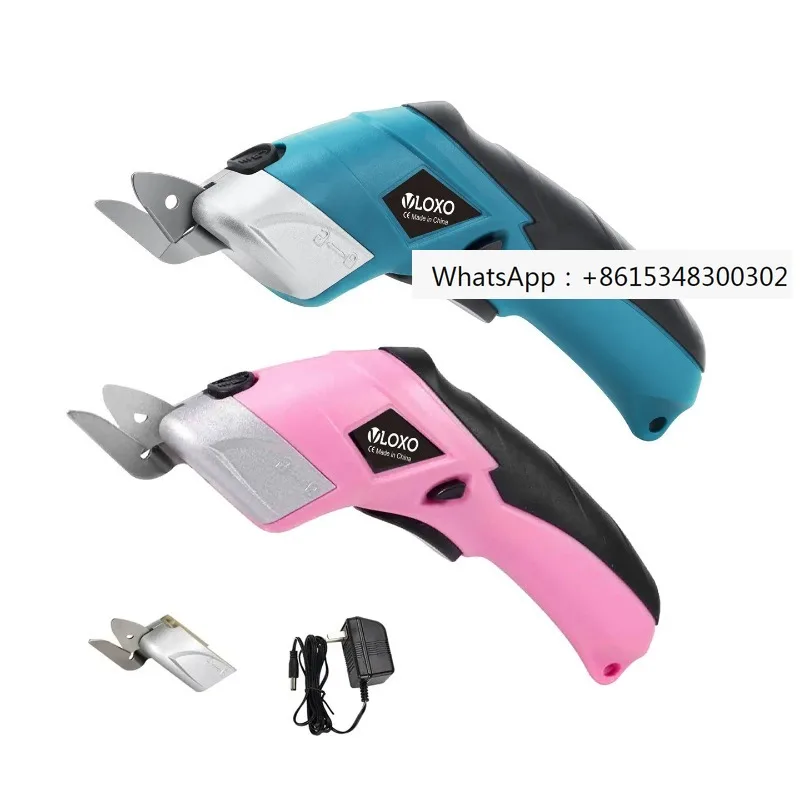 Cordless electric scissors for fabric cutting rug carving