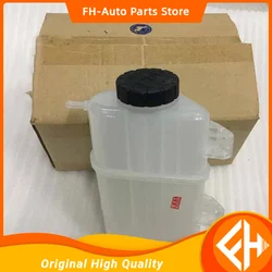 Coolant reservoir tank with water lever sensor For Chinese SAIC ROEWE 550 750 MG6 1.8T Auto car motor parts 10002366 / 10003818