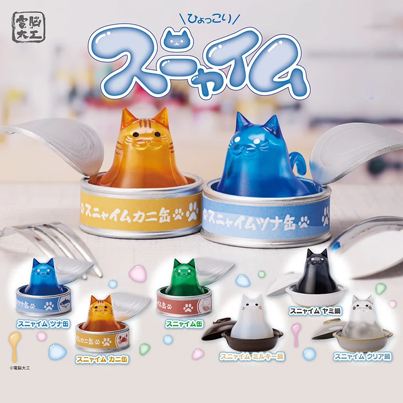 

Original Slime Cat Gashapon Toy Canned Cat Action Figure Cartoon Model Capsule Toy Desktop Ornaments