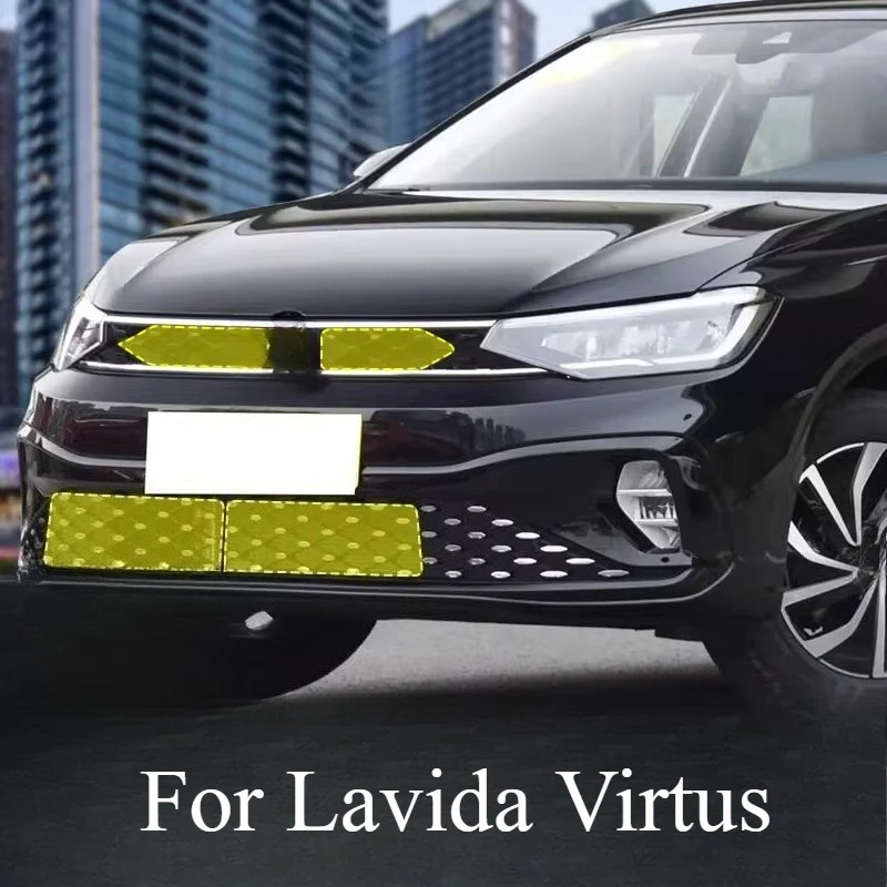 

Для Lavida Virtus 2023-2025 автомобильная сетка от насекомых автомобильная средняя сетка передняя планка защитная сетка противоглушка ловко модификация комаров