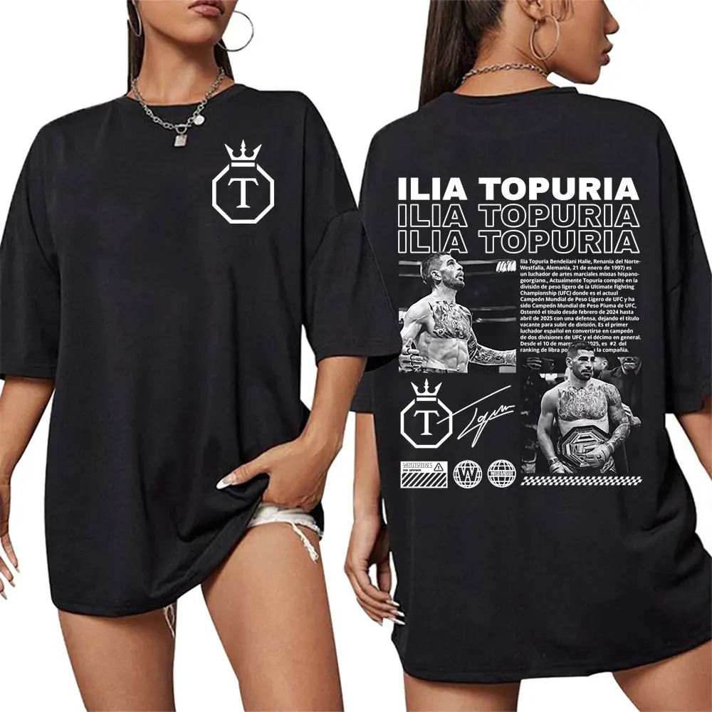 El Matador Ilia Topuria Merch camiseta de edición limitada para hombres y mujeres 100% algodón puro Casual Retro camiseta de moda Hip-hop