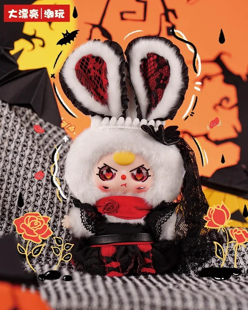 

Authentic Baby Three Halloween Vinly Series Blind Box Night Castle Adventure Series New Trendy Surprise Holiday Gifts For kids