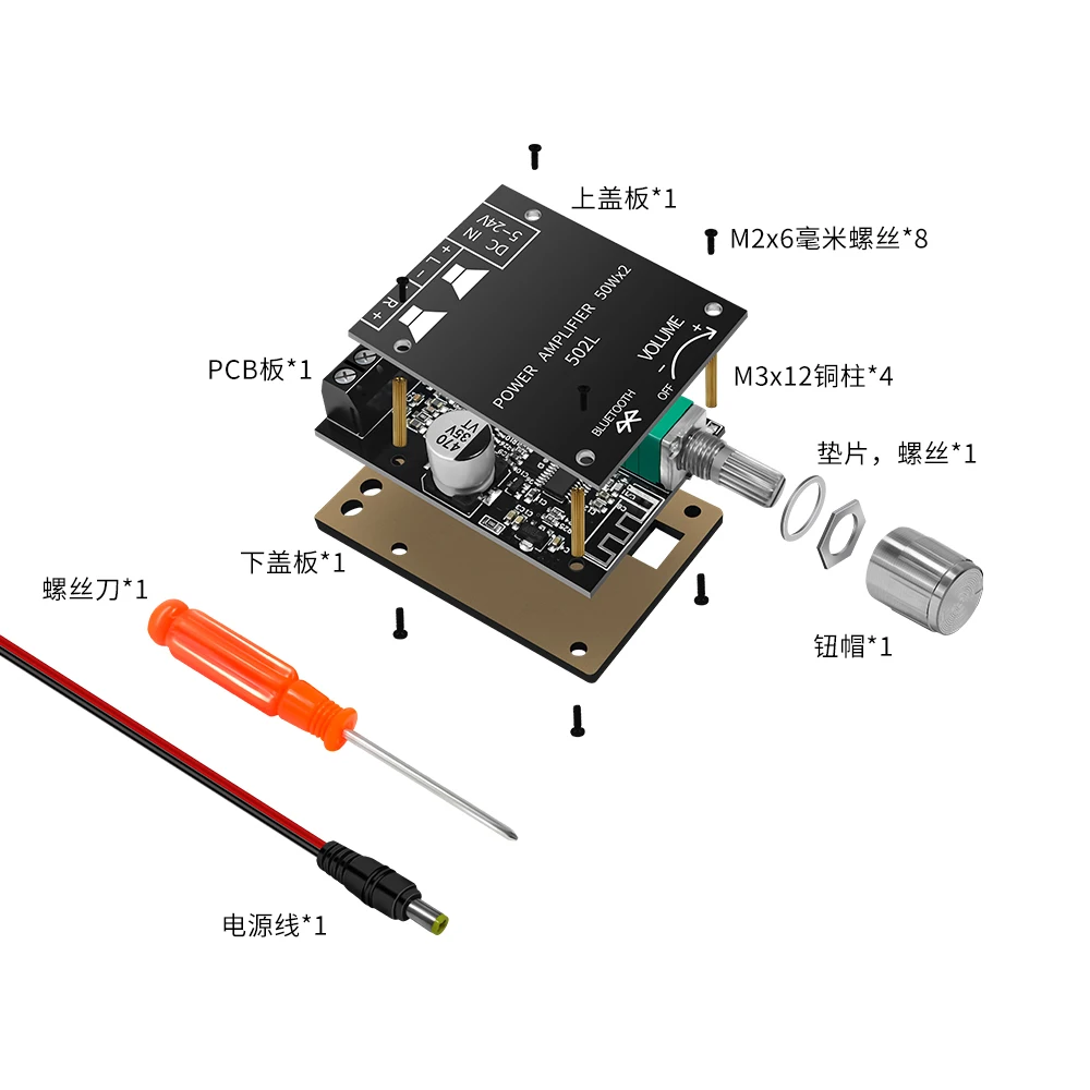 ZK-502L Mini Blueto… - image