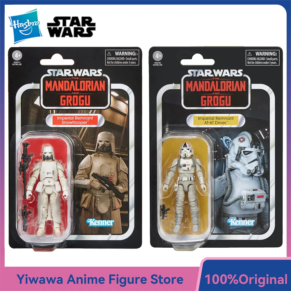 在庫あり-ハスブロ-スターウォーズ-ヴィンテージコレクション-インペリアル・レムナント・スノートルーパー＆at-atドライバー-375インチ-tvcフィギュアモデルおもちゃ