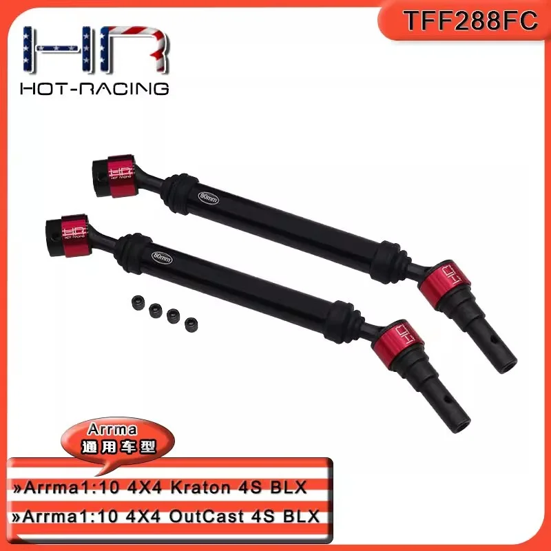 

HR Arrma1:10 4x4 Kraton Outcast steel spline universal joint front and rear 80mm