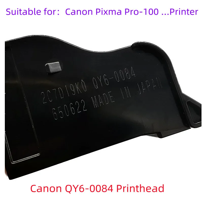 رأس الطباعة qy6-0084 qy6-0084-000 ، لكانون pixma pro-100 ، ملحقات الطابعة ، فوهة