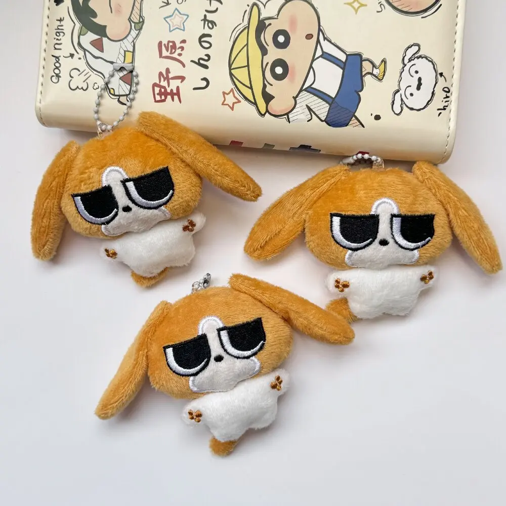 Bigger Building Puppy Bag Pendant Plush Keychain Backpack Big Eyes Dog Long Ears Decorative Doll Pendant Gift
